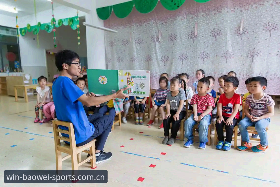 新手必看：宝威体育平台实用入门指南与常见问题解答